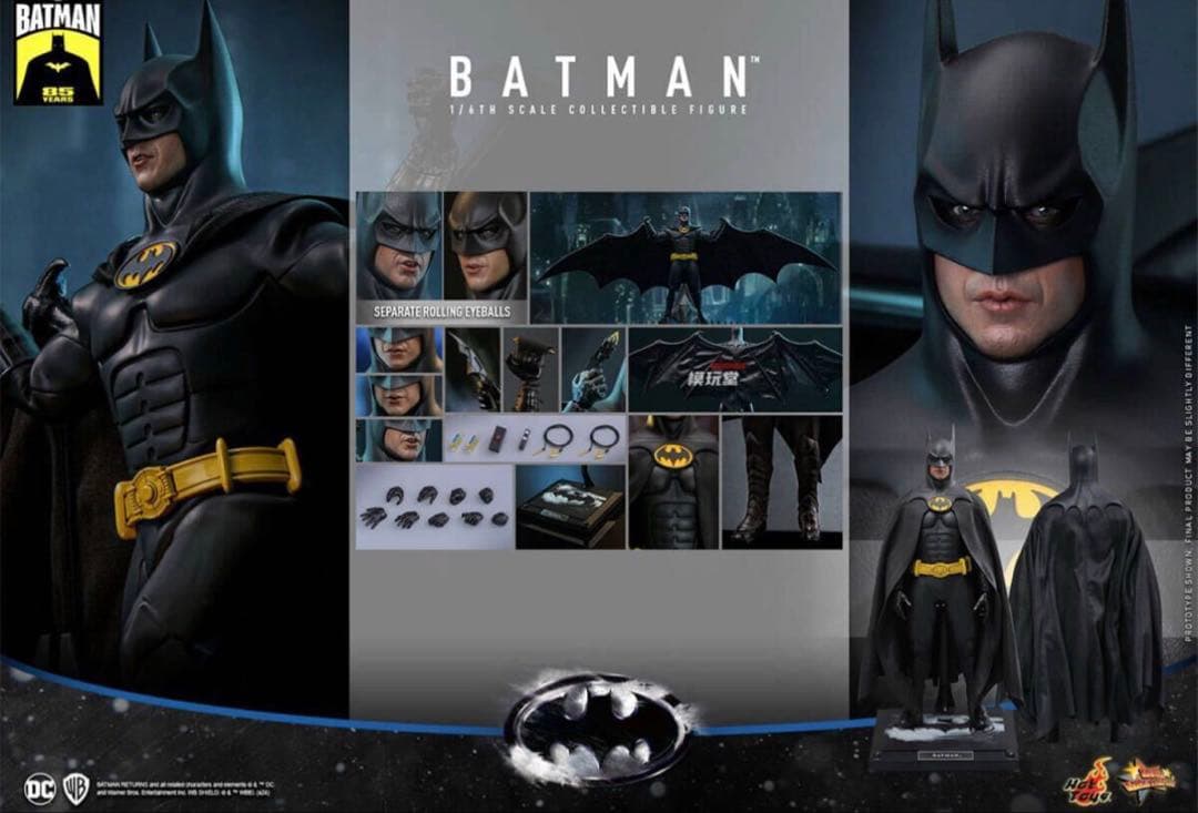 最安値ホットトイズ 1/6『バットマン リターンズ』 2.0版 MMS769