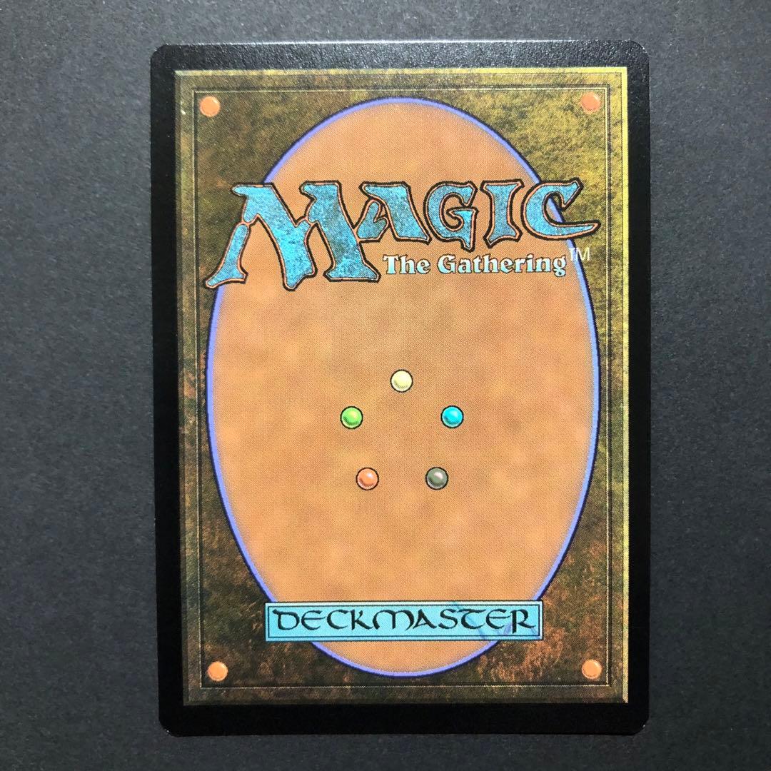 ロシア語　斬雲スリヴァー　旧枠FOIL 時のらせんリマスター　MTG