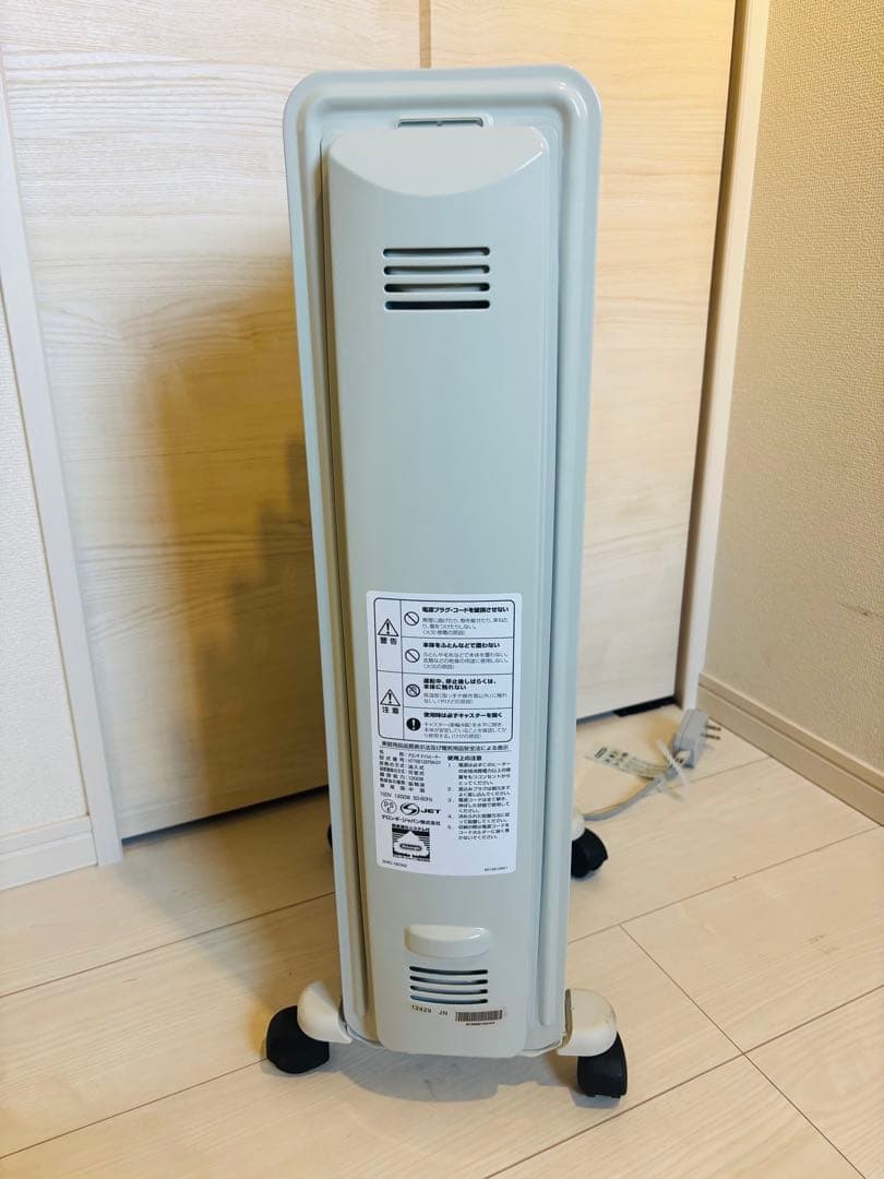 美品　DeLonghi デロンギオイルヒーター 送料無料
