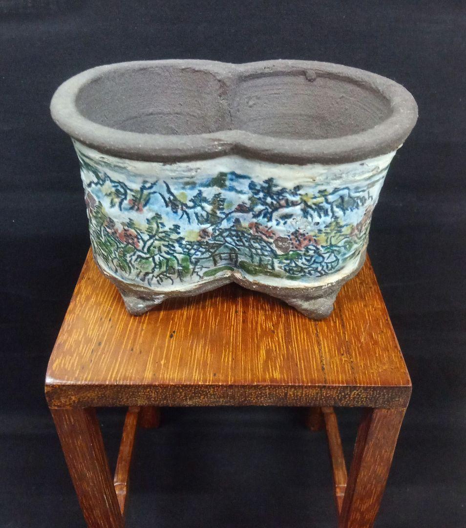 024.【陶翠窯】 変形足付３号盆栽鉢/植木鉢