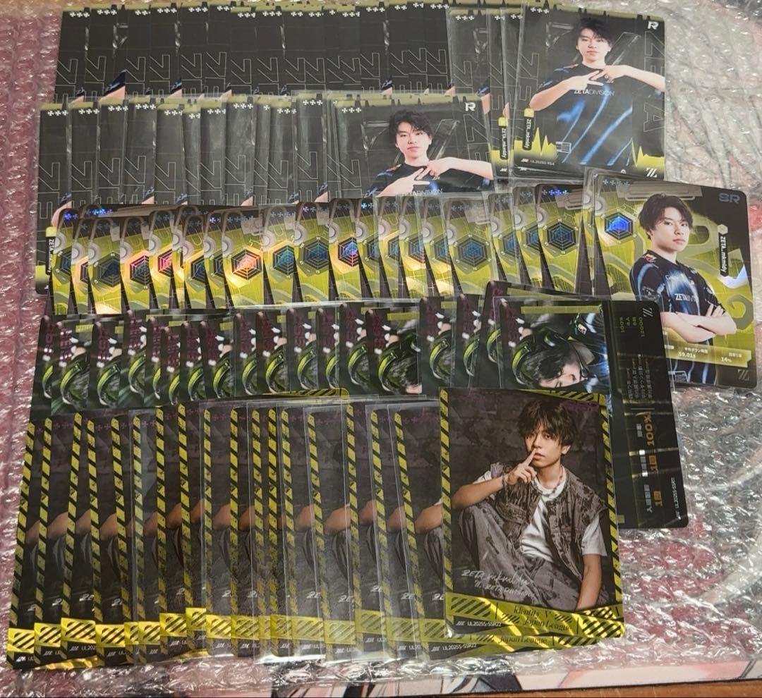 第五人格 IJLカード ZETA DIVISION mkmldy みこめろでぃ