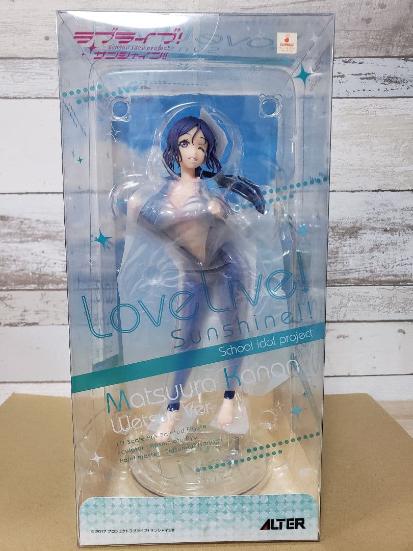 アルター　松浦果南　ウェットスーツVer.　フィギュア