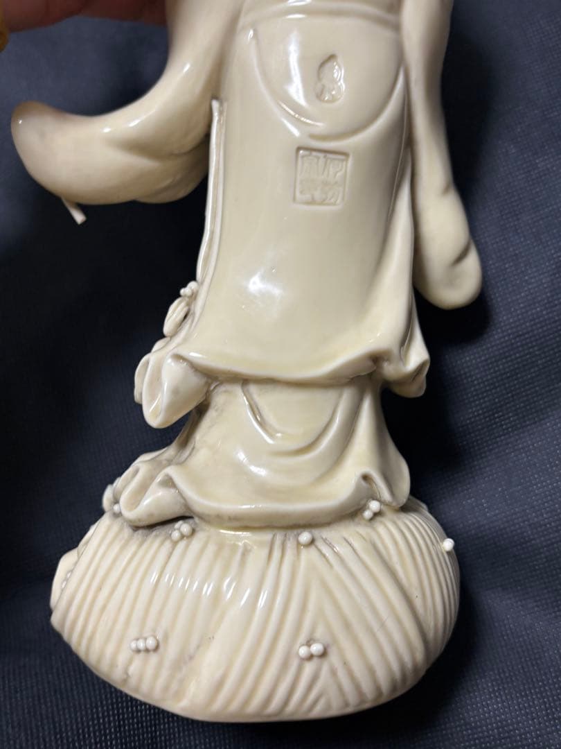 山崎通　中国古美術　明の時代　徳化窯　白磁観音菩薩像 何朝宗　34cm