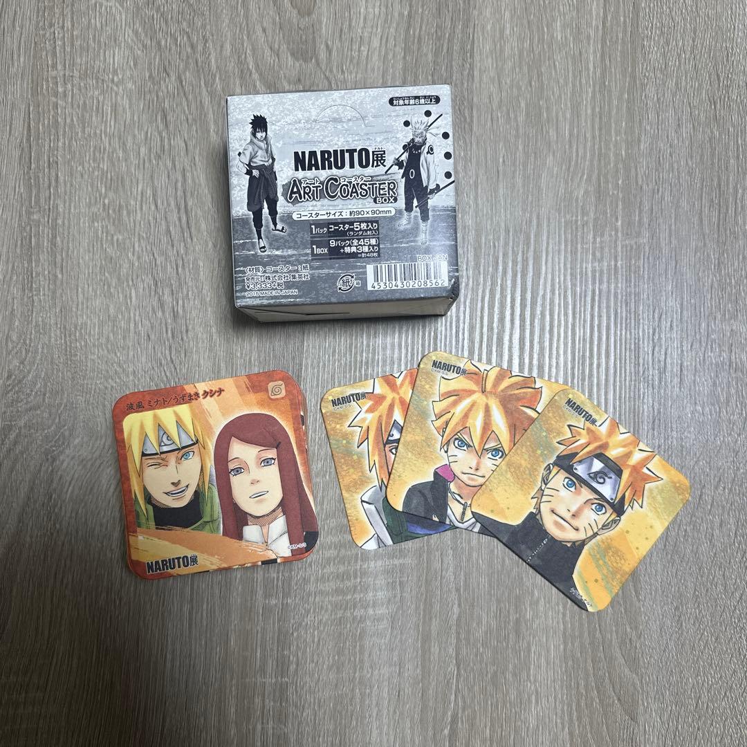 NARUTO展限定 アートコースターBOXセット 48枚