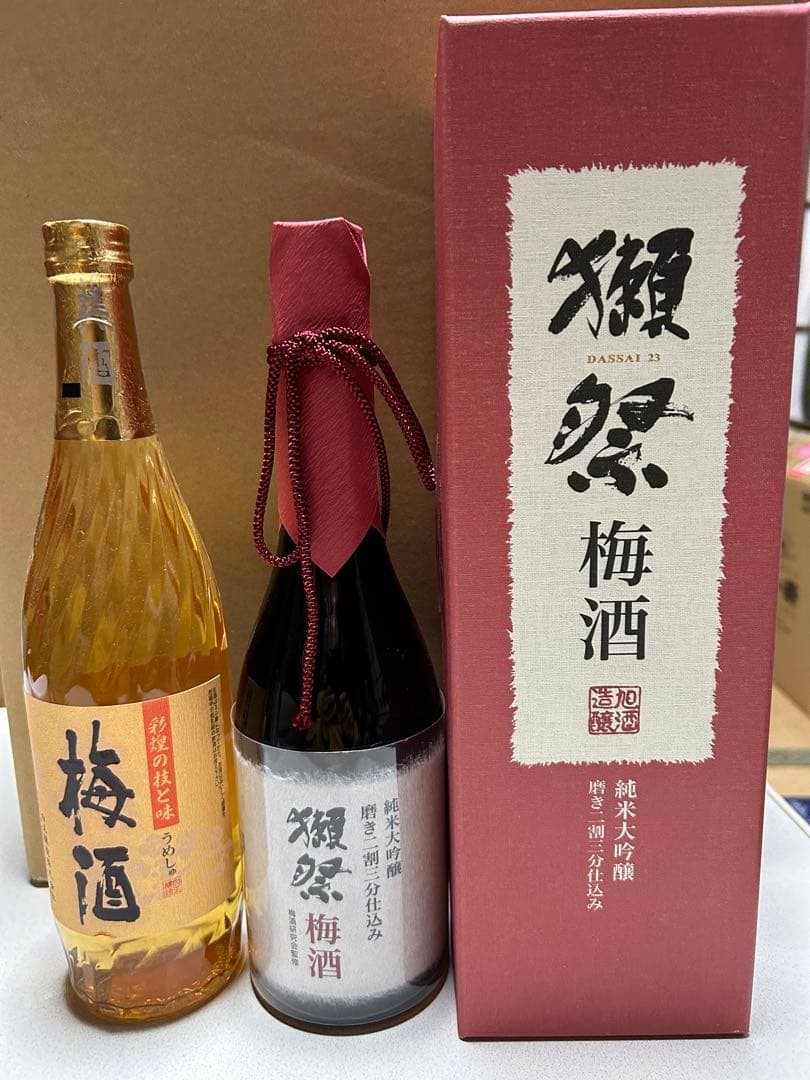 獺祭梅酒、純米大吟醸、磨き二割三分仕込みと魔王の梅酒