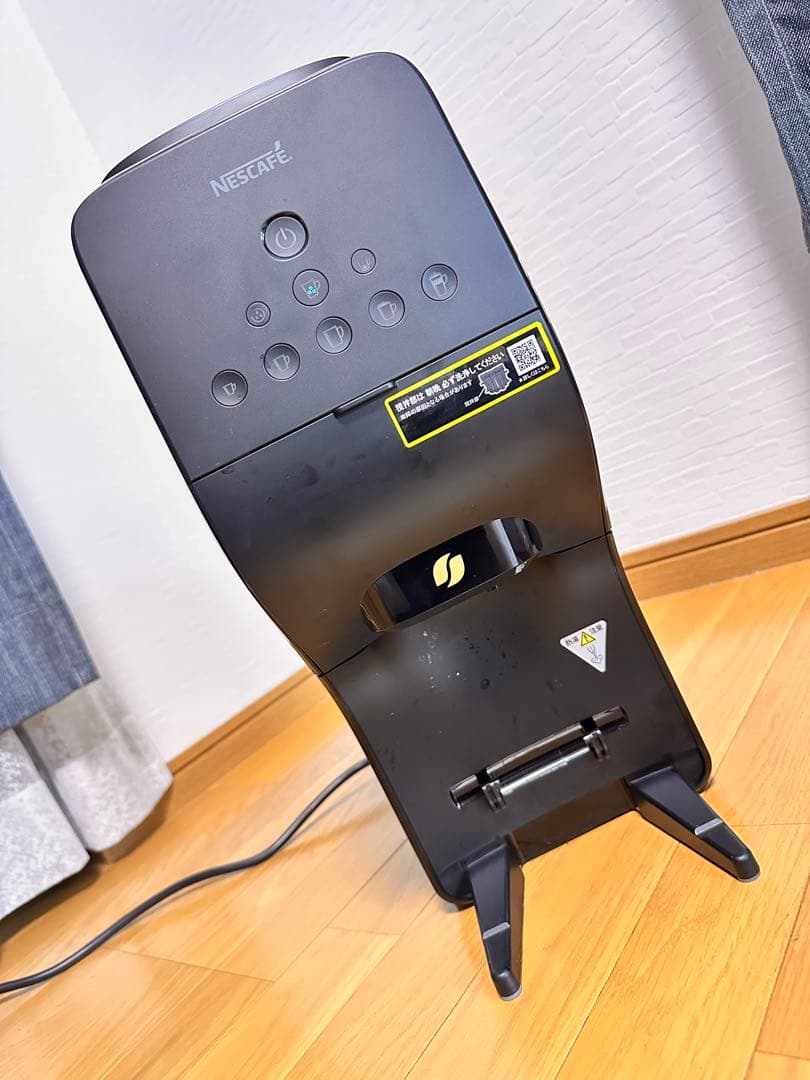 ネスカフェ ゴールドブレンド バリスタデュオ DUO 型番：HPM9637-…