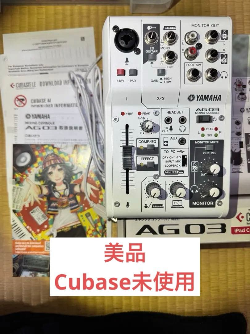 【 美品 】YAMAHA AG03 ミキサー オーディオインターフェース