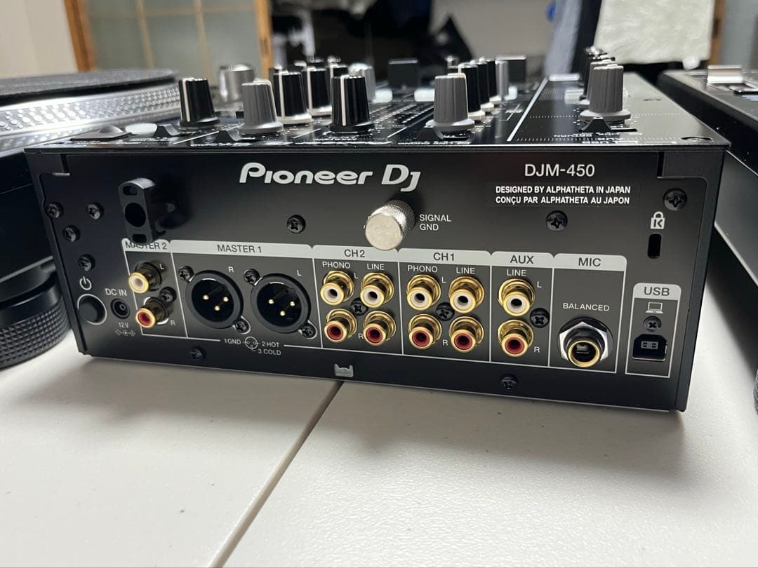 PONPON　他の方の購入ご遠慮お願い致します。