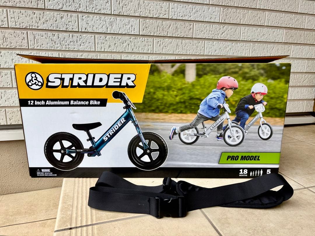STRIDER PRO メタリックアクア(箱と携帯用のバンド付き♪)