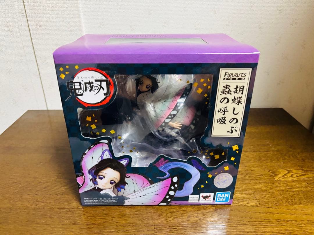 S.H. Figuarts ZERO 鬼滅の刃 胡蝶しのぶ 蟲の呼吸 新品未開封