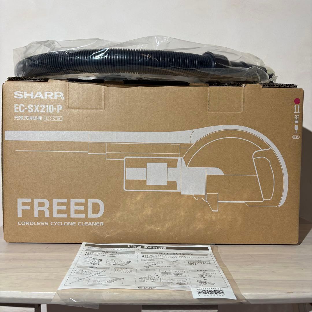 SHARP EC-SX210-P FREED コードレス掃除機　新品