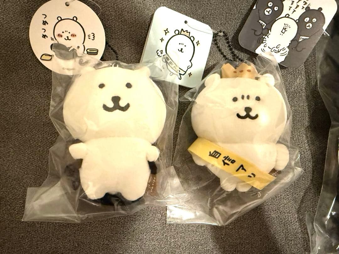 ナガノマーケットのマスコット 4体セット