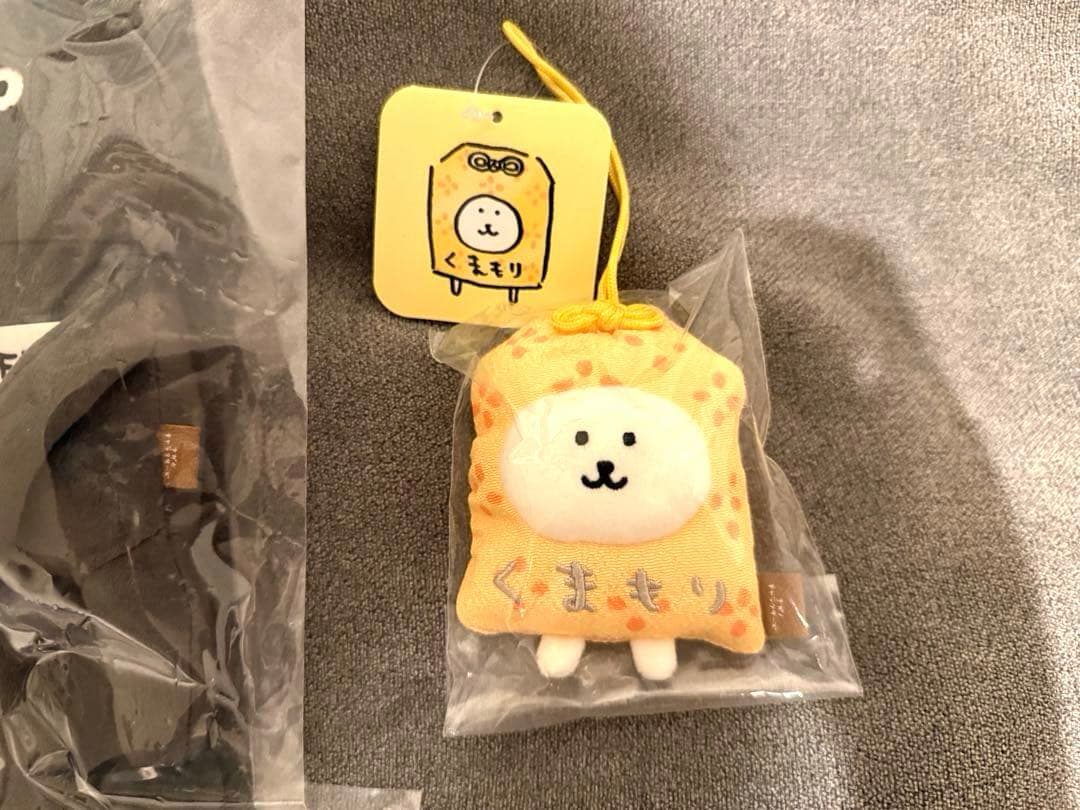 ナガノマーケットのマスコット 4体セット