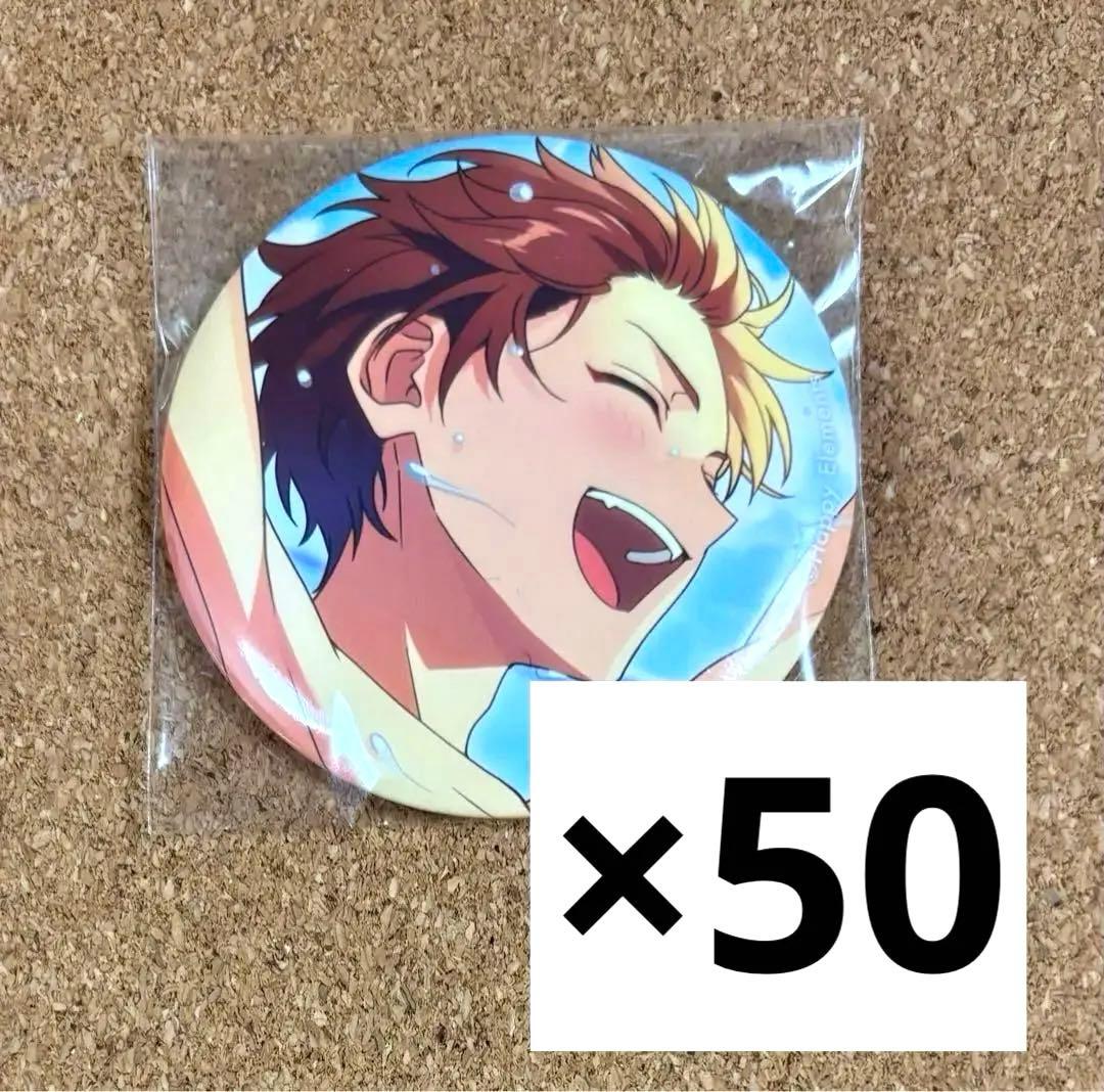 あんスタ 千秋 テーマ缶 缶バッジ 2022 SUMMER