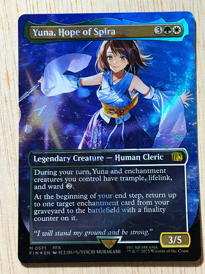 【英語版】MTG スピラの希望、ユウナ Foil チョコボトラックFF