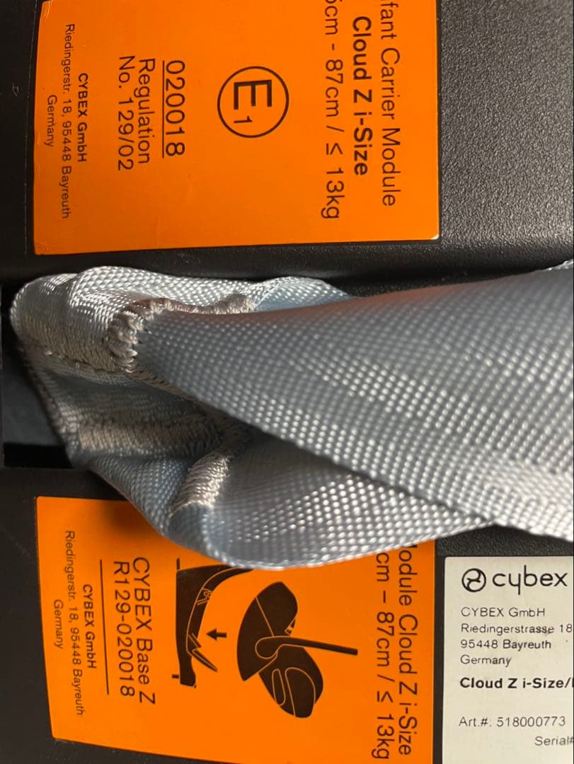 【取説説明書あり】サイベックス　プラチナム クラウドzi-size ベビーシート