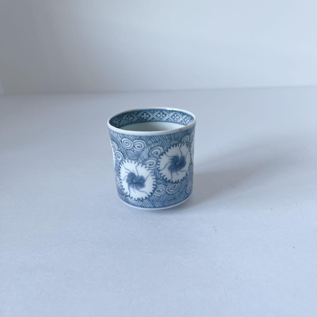 古伊万里　染付　撫子　渦花文　覗き猪口　酒器 骨董