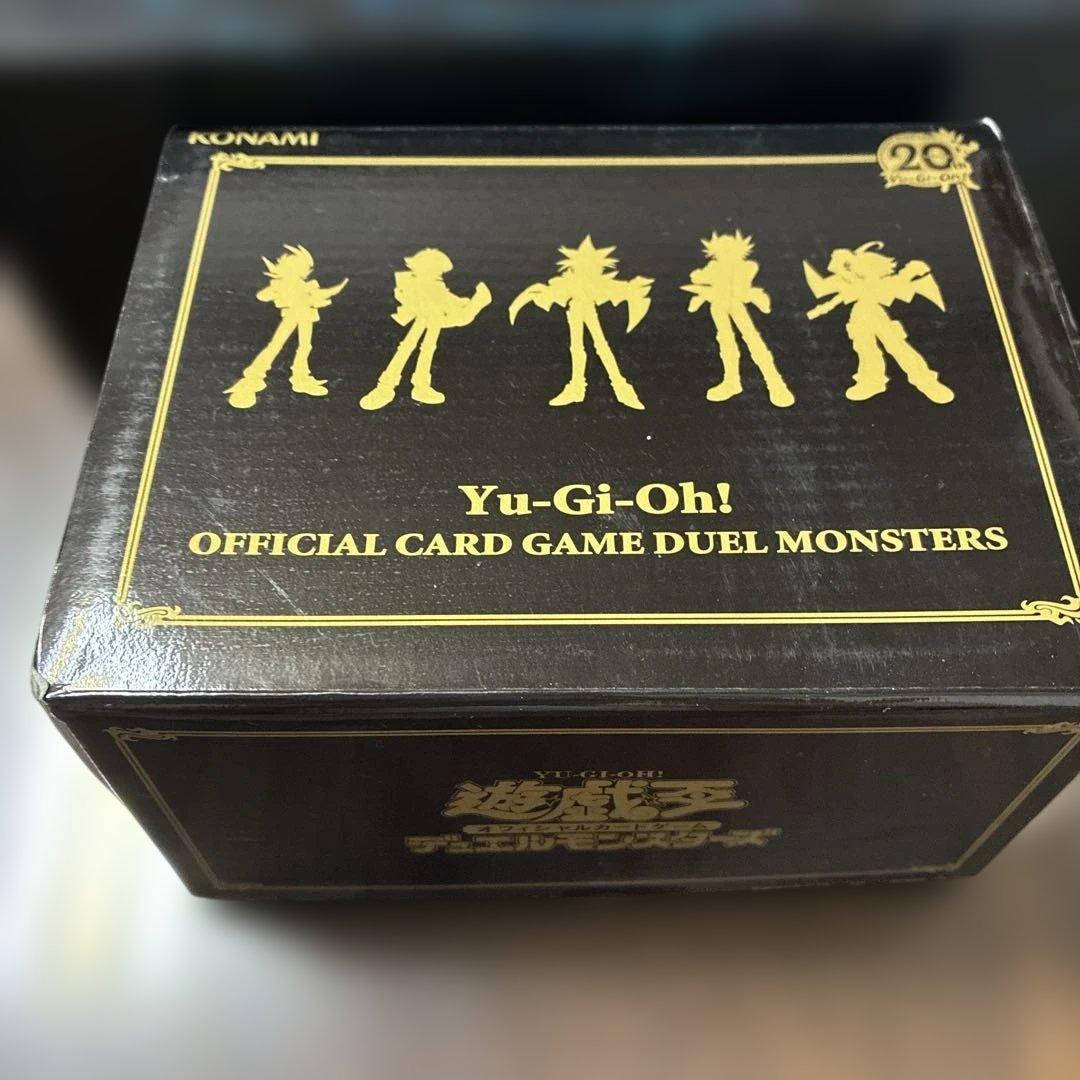 エ*グ様 遊戯王OCG デュエルモンスターズ カード　引退品　まとめ売り