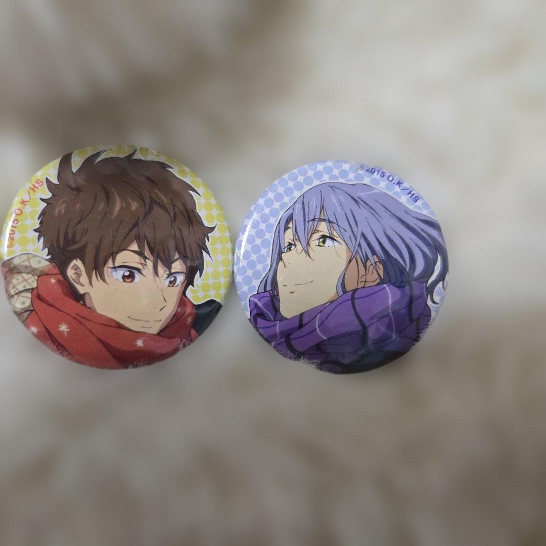 ハイ☆スピード! 缶バッジ 桐嶋夏也 芹沢尚 2015年