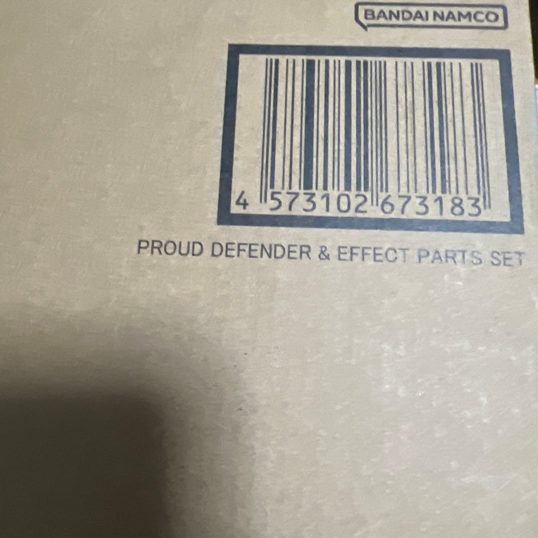 L ROBOT魂 ガンダムSEED FREEDOMシリーズ