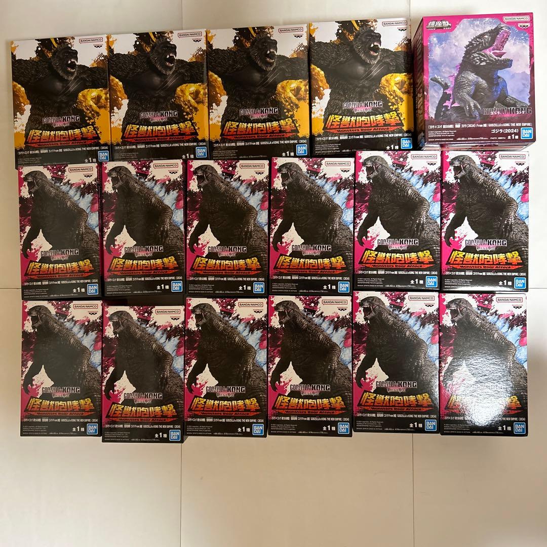 GOZILLA×KONG THE NEW EMPIRE 2024 フィギュア