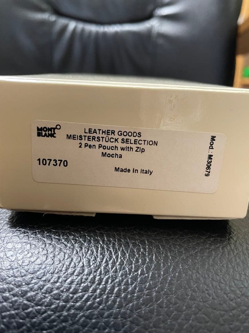 ‼️激レア‼️◾️美品◾️ペンケース2本差し◾️クロコダイル◾️ファスナー開閉式ボールペン◾️