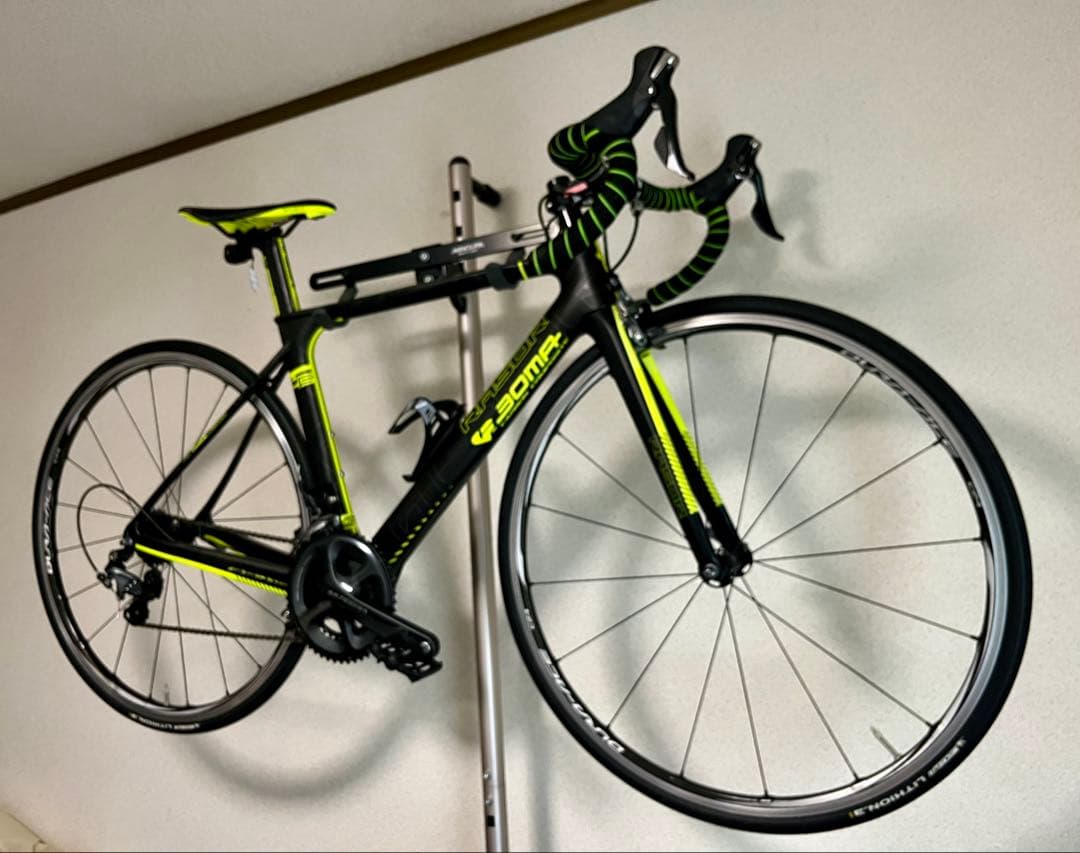 ★専用品　BOMA RASOR 引取り歓迎！　岡山