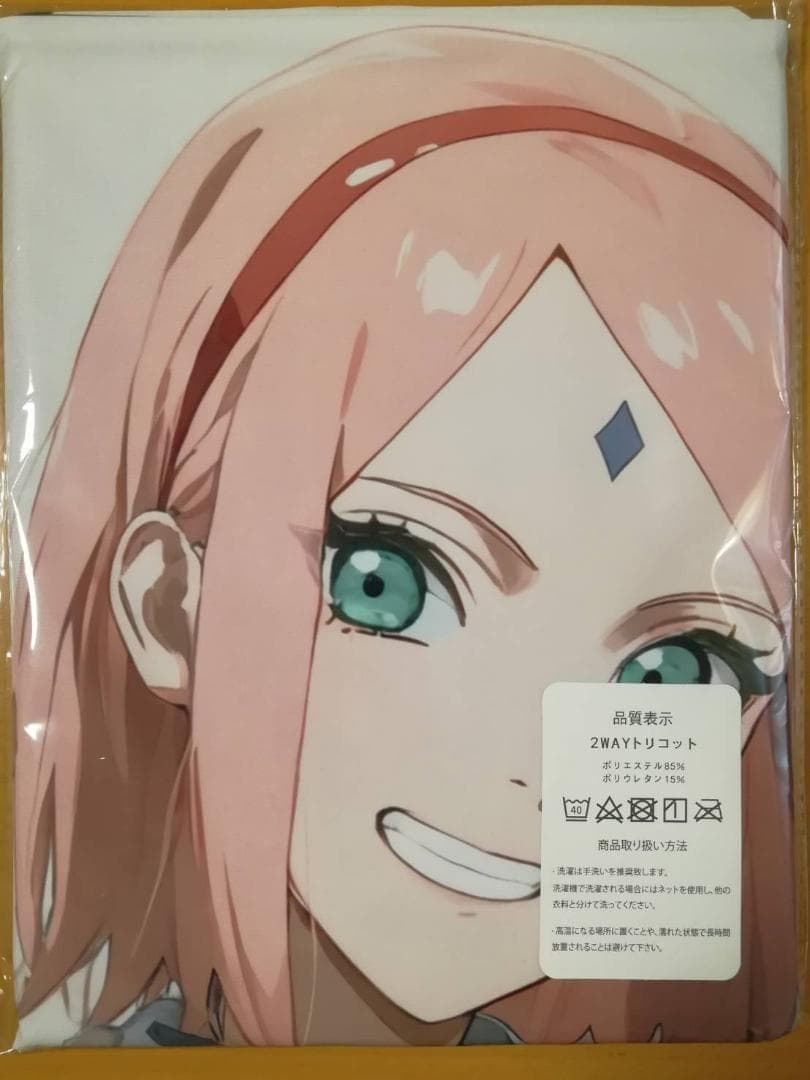 購入専門です様 リクエスト 専用ページ