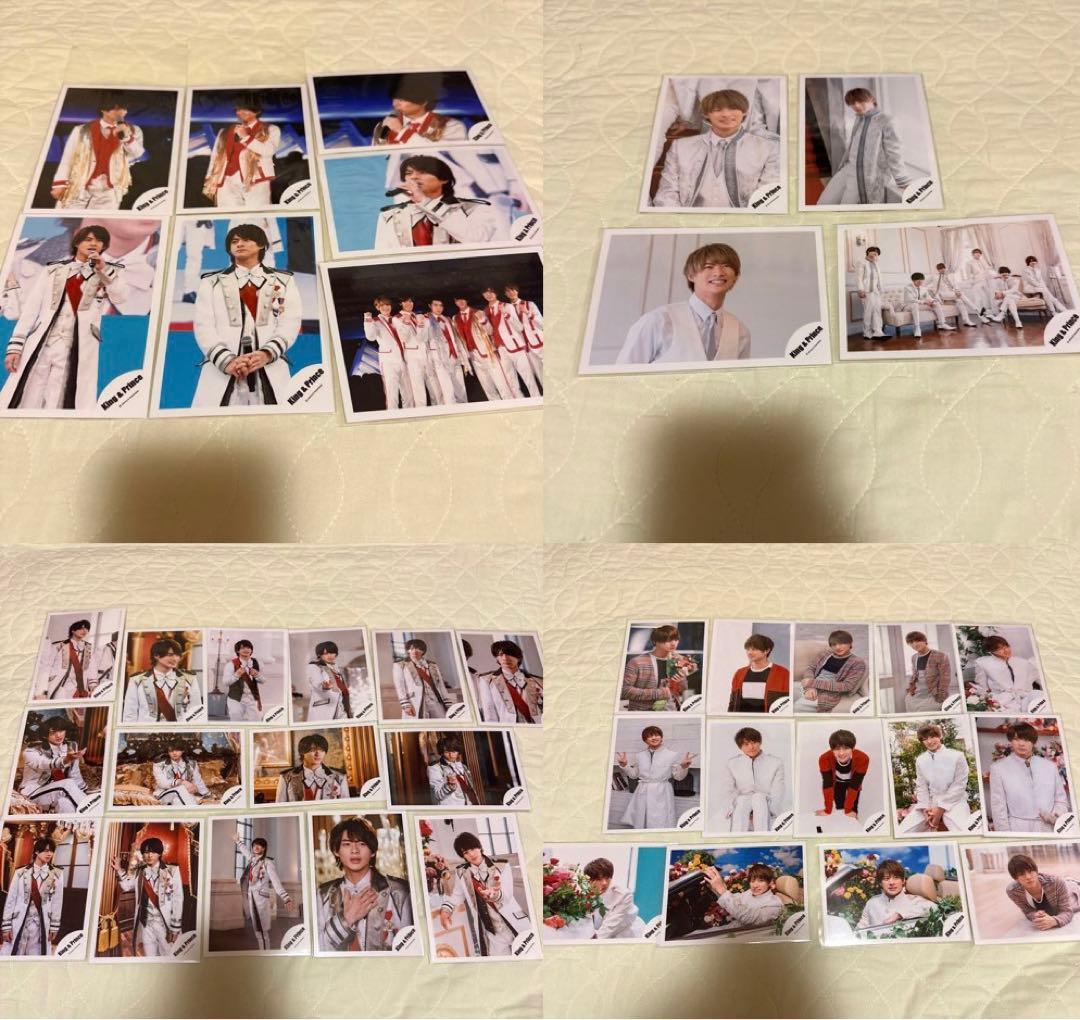 平野紫耀公式写真まとめ売り‼︎