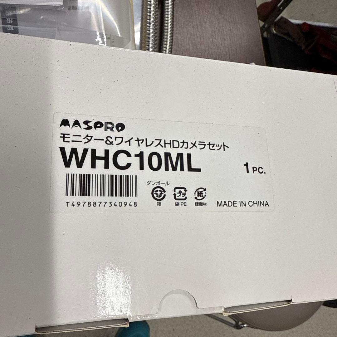 WHC10ML マスプロ MASPRO モニター＆ワイヤレス　リコール対応済