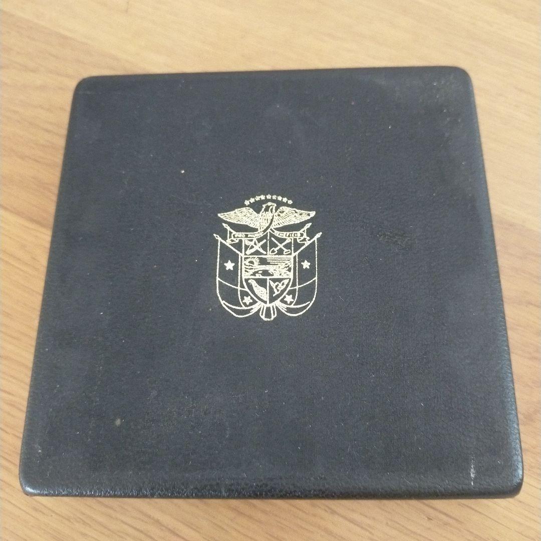 1978年 20バルボア 銀貨