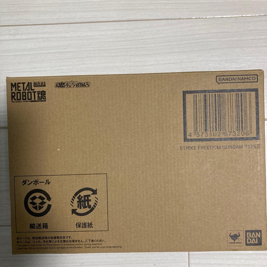 メタルロボット魂 LROBOT魂ガンダムSEEDFreedom セット