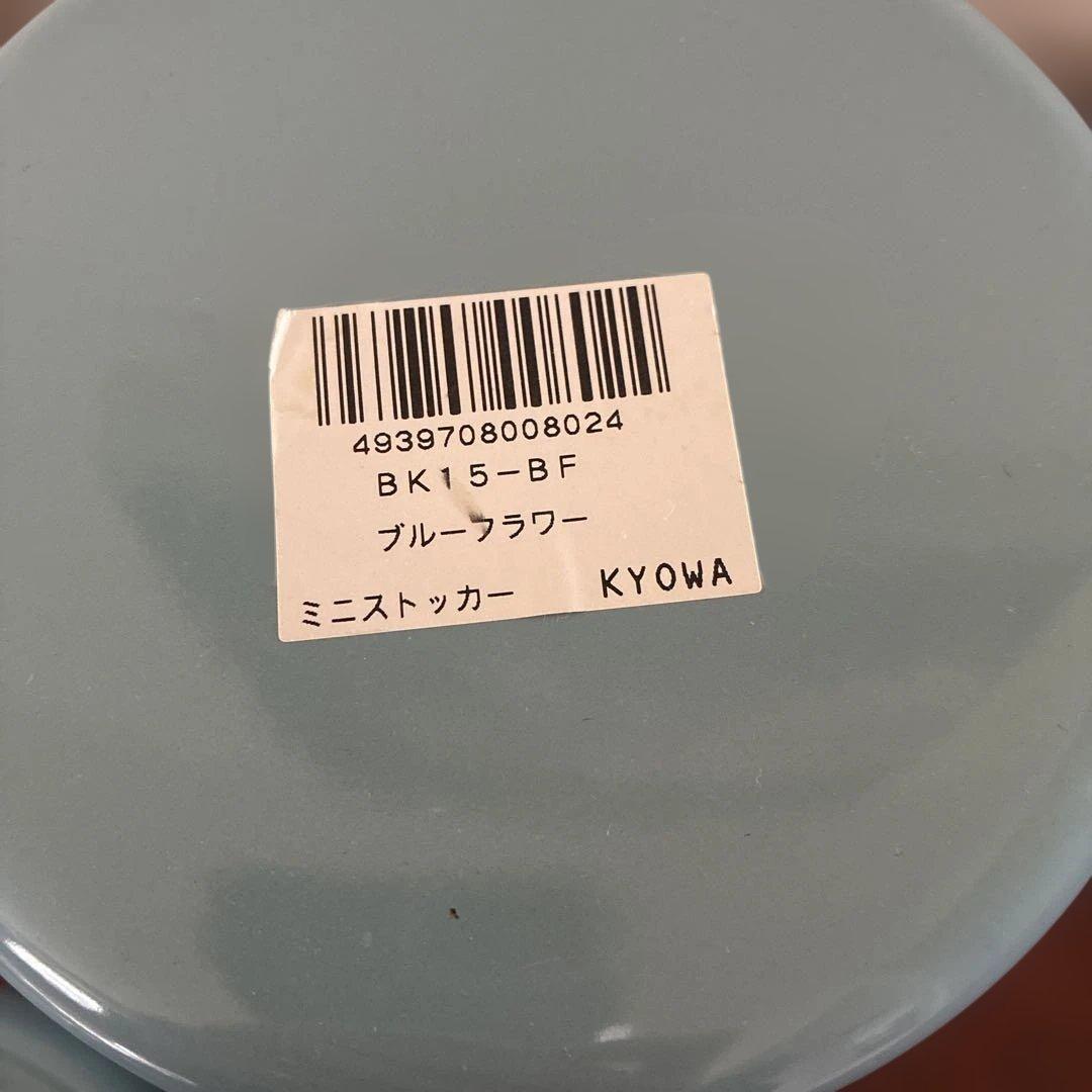 値下げ‼️アンティーク雑貨　カントリー　ホーロー缶　ホーローストッカー　FLOUR