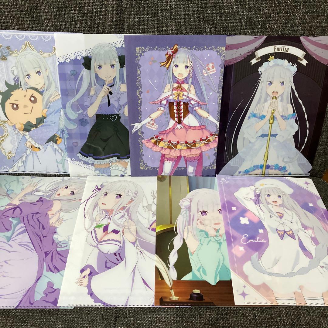 Re:ゼロから始める異世界生活　エミリア　クリアファイルセット