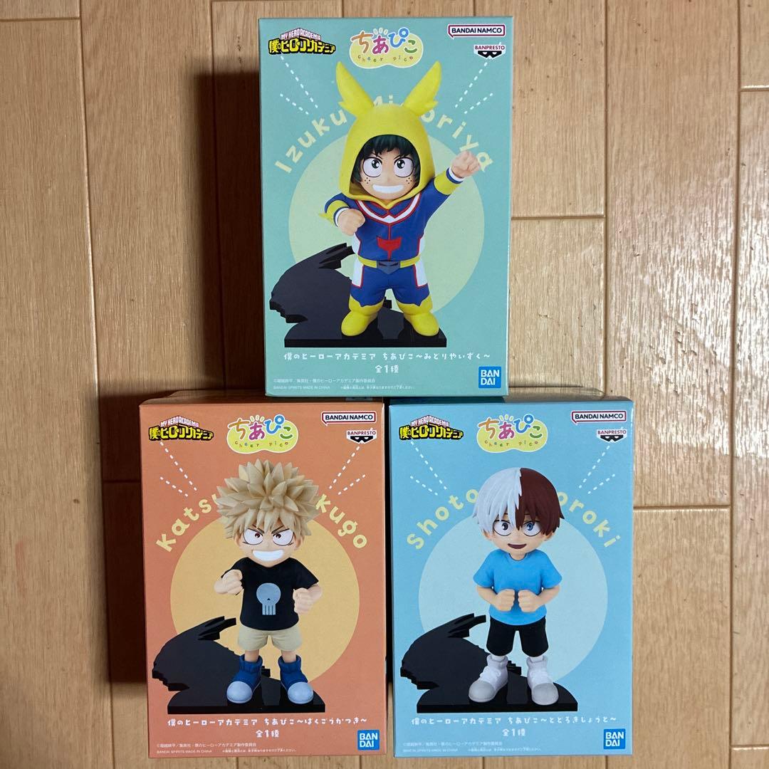 僕のヒーローアカデミア ちあぴこ \