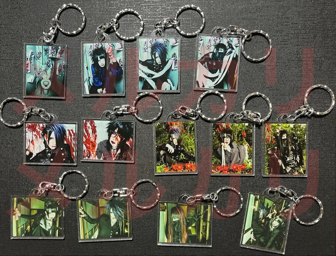 AvelCain キーホルダー まとめ売り