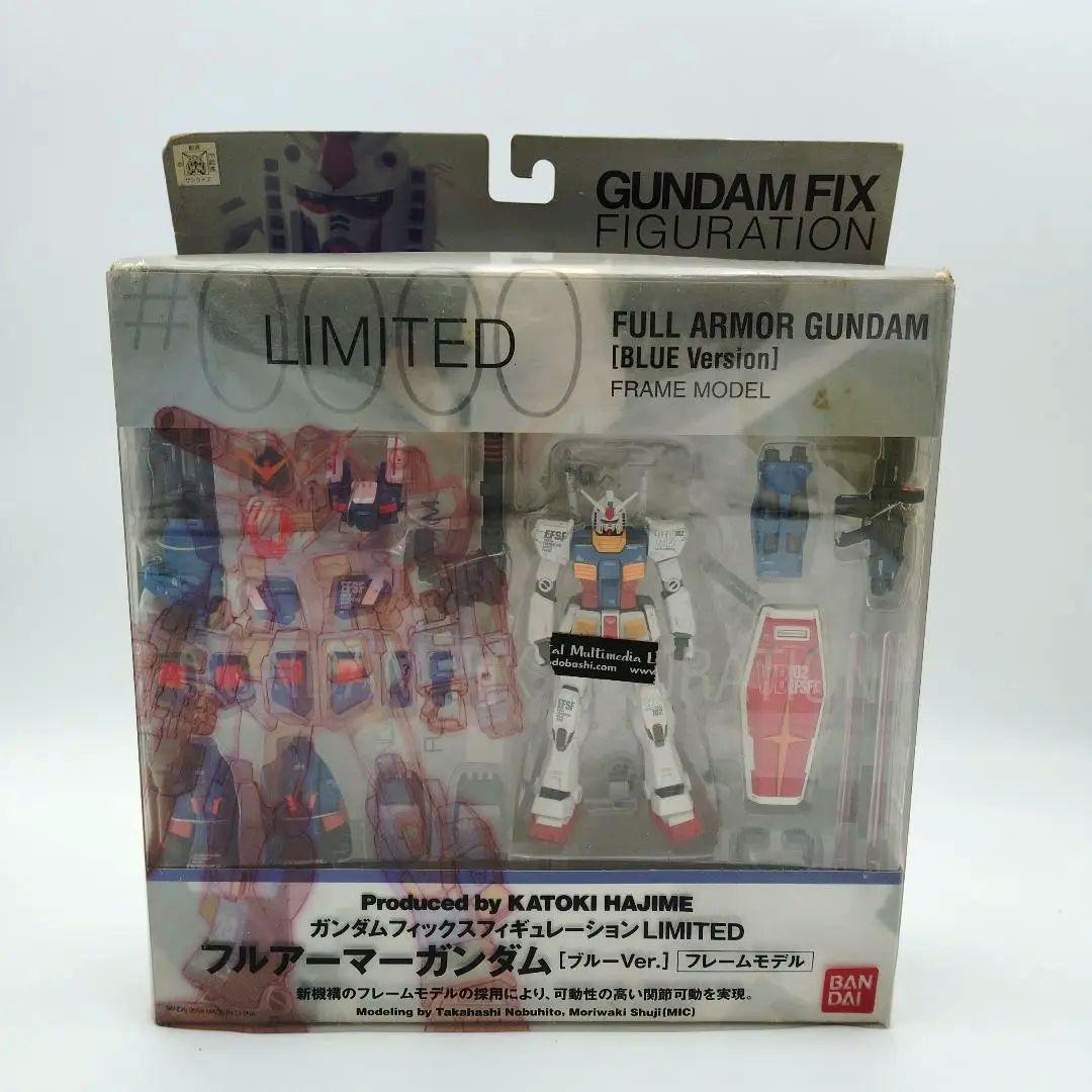 バンダイ フルアーマーガンダム [ブルーVer.] フレームモデル #0000