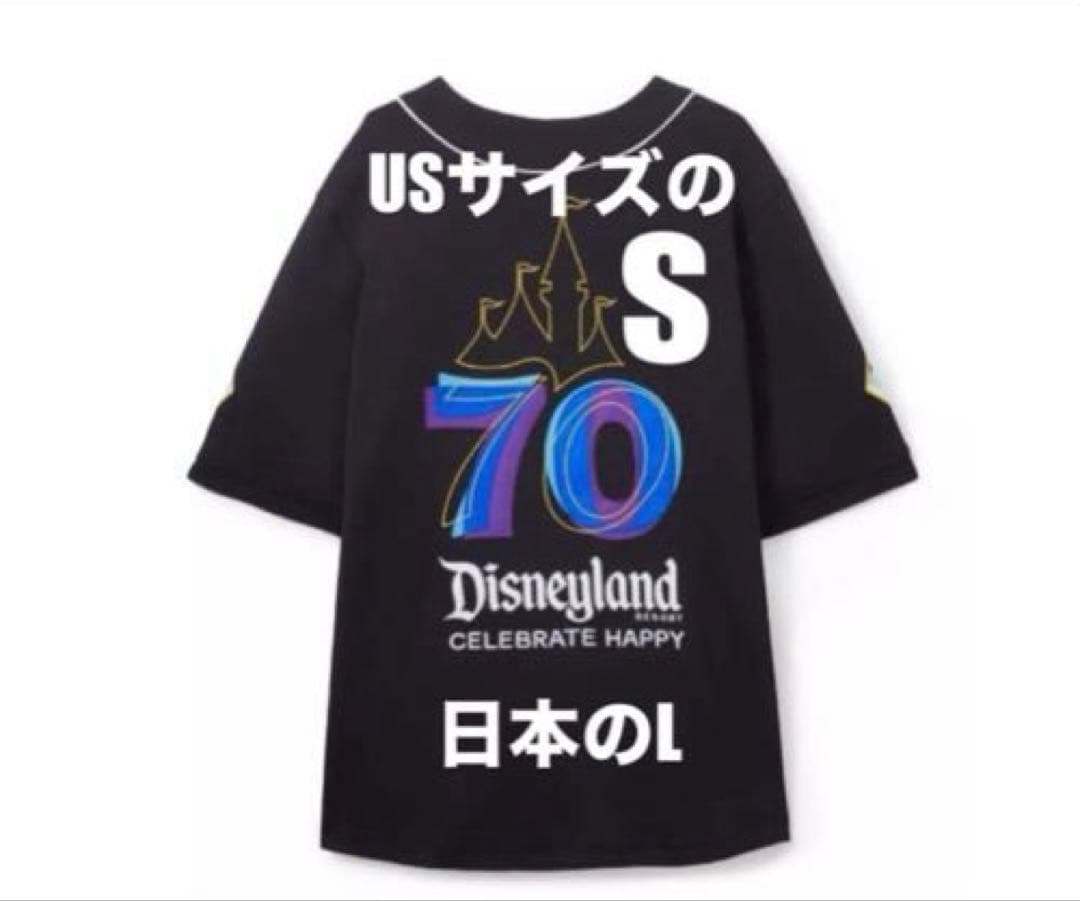 ・カリフォルニアディズニー　70周年記念　ベースボールユニフォーム　S