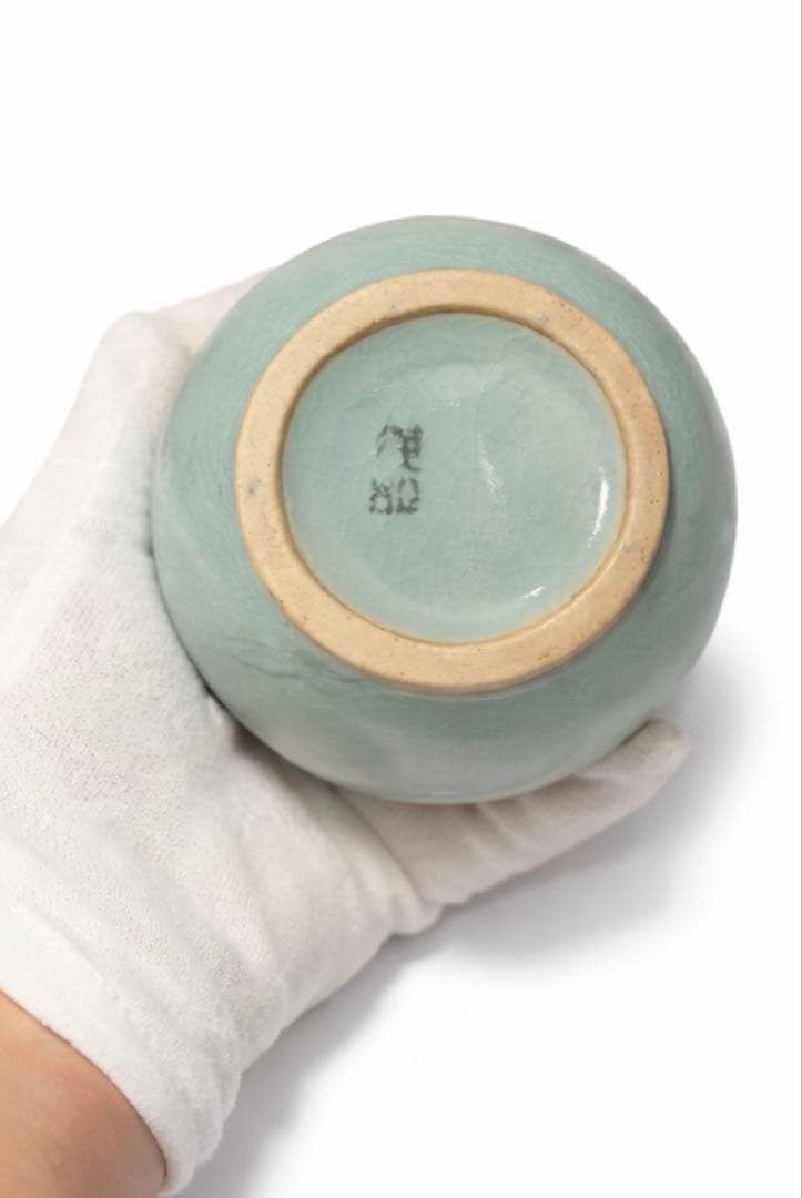 青磁 花瓶 桐箱付き 在銘あり ひび釉 陶器 花入れ