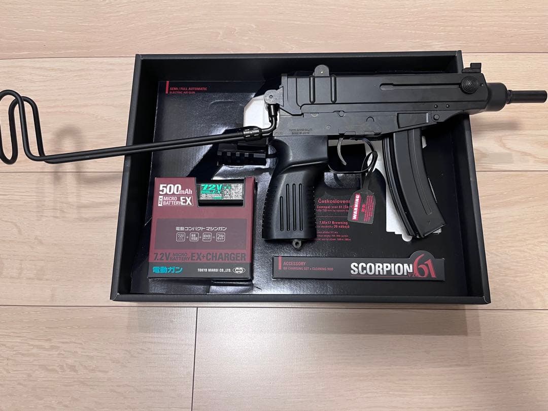 東京マルイ SCORPION vz.61 フルセット
