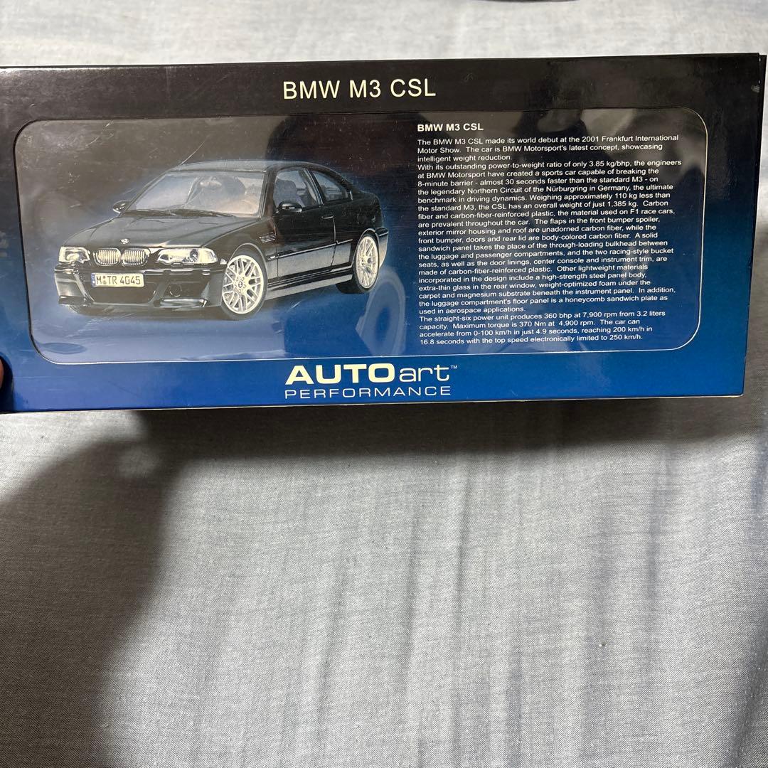 は*き様 オートアート BMW M3 CSL E46 1/18 ブラック