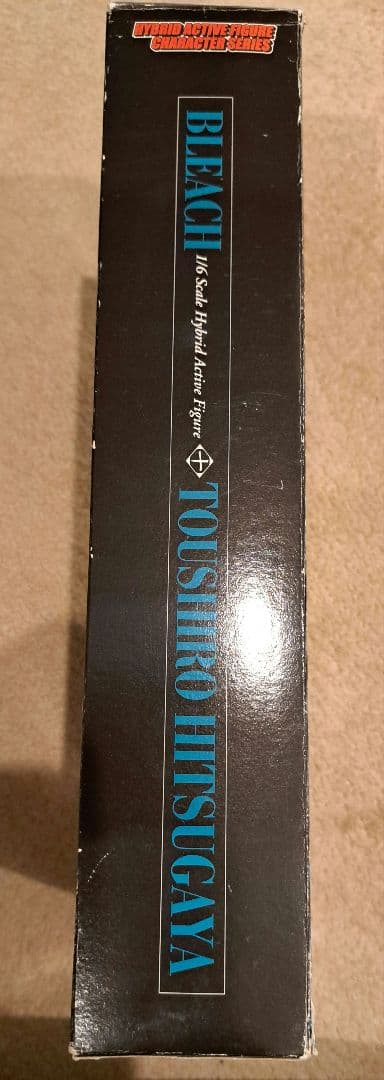 BLEACH ブリーチ 日番谷冬獅郎　ハイブリッドアクティブフィギュア