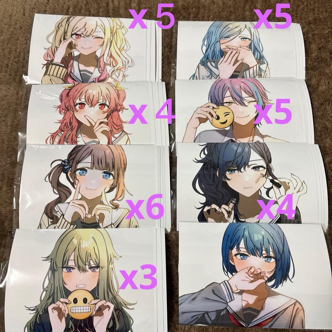 プロセカ　ネップリ　ネットプリント