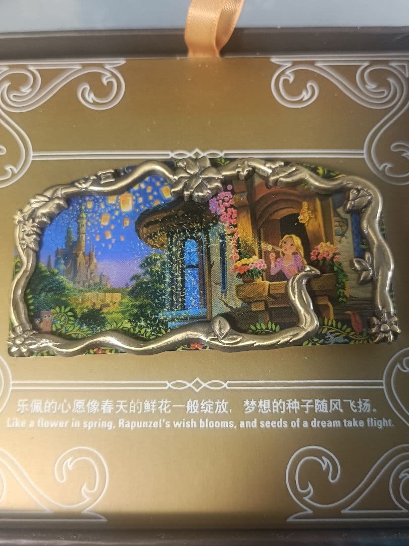 ラプンツェルの限定ピンバッジ　上海ディズニー　限定800個　超希少