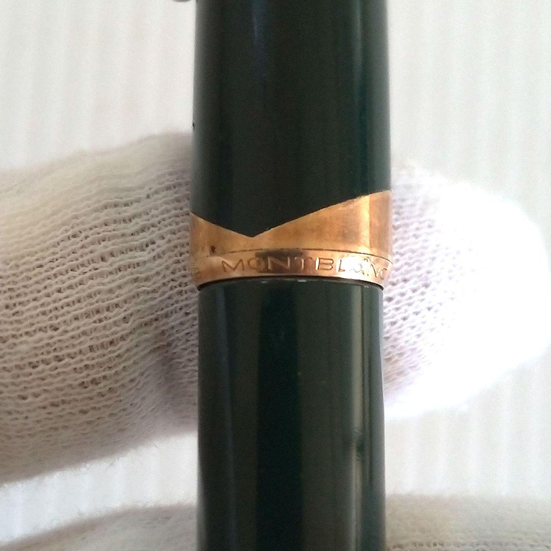 【ビィンテージ】モンブラン　No.12 18K　グリーン