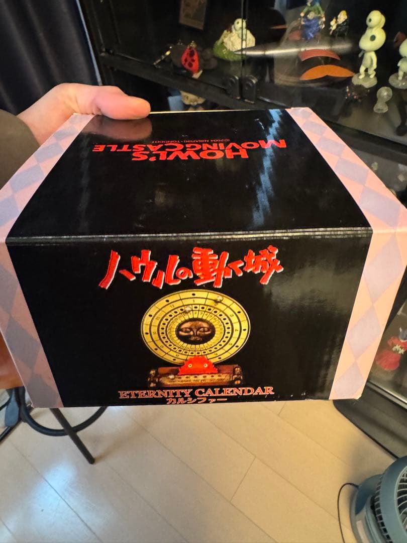 た*☆様 ハウルの動く城 万年カレンダー