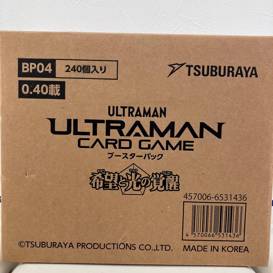 ULTRAMAN CARD GAME BP04 ブースターパック 240個入り