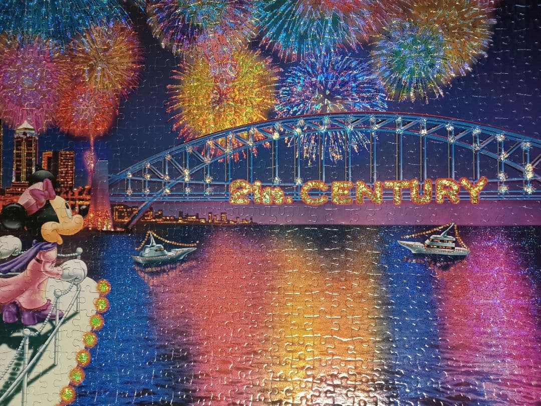 ディズニー21世紀への出航ジグソーパズル完成品