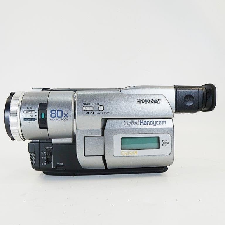 動作良好ソニー DCR-TRV735　デジタルビデオカメラ VideoHi8/8