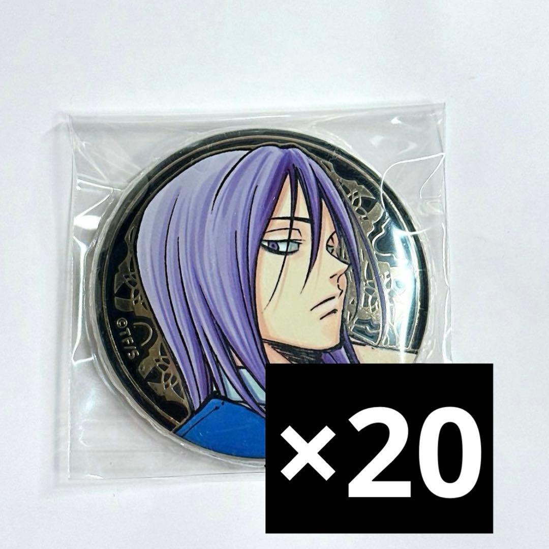 黒子のバスケ 原画展 缶バッジ 紫原敦